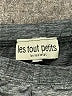 Les Tout Petits Solid Gray Sweatpants Size 5 - photo 3