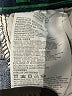 Levi's Blue Jeans Size 18 - photo 4