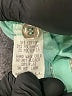 Blanque Stripes Green 3/4 Sleeve Button-Down Shirt Size 0 - photo 8