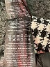 Vila 100% Polyester Houndstooth Gray Black Casual Skirt Size 36 waist - photo 5