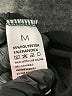 Unbranded Black Jumpsuit Size M - photo 4