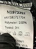 Shein Tweed Gray Casual Skirt Size L - photo 5