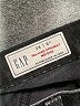 Gap Black Jeans Size 28 waist - photo 7
