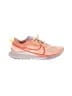 Nike Orange Sneakers Size 9 1/2 - photo 1