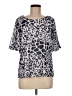 Harper Animal Print Gray Short Sleeve Blouse Size M - photo 1