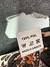 Assorted Brands Orange Tank Top Size S - photo 5