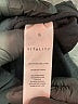 Vitality Solid Black Athletic Shorts Size S - photo 3