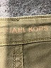 MICHAEL Michael Kors Green Jeans Size 8 - photo 7
