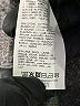 Les Copains Tweed Gray Turtleneck Sweater Size S - photo 9