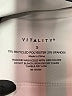 Vitality Ivory Tank Top Size S - photo 7