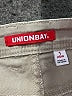Unionbay Green Cargo Pants Size 25 waist - photo 7