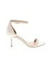 Sam Edelman Ivory Sandals Size 7 - photo 1