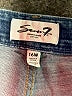 Seven7 Blue Jeans Size 16 - photo 4