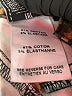 7 For All Mankind Animal Print Brown Active Pants Size 28 waist - photo 5