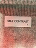 Self Contrast Gray Cardigan Size L - photo 7