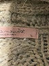 Amanda Tan Cardigan Size L - photo 7