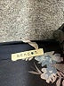 Beacon Black Tank Top Size XXL - photo 7