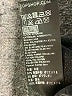 Topshop Solid Black Cocktail Dress Size 2 - photo 8