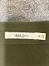 Bailey 44 100% Silk Green Blouse Size M - photo 7