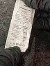 Unbranded Black Track Pants Size 10 - photo 4