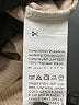 Shein 100% Polyester Chevron-herringbone Tan Khaki Shorts Size 8 - 10 - photo 4