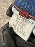 7 For All Mankind Blue Jeans Size 27 waist - photo 8