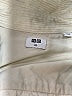 Uniqlo 100% Cotton Ivory Jacket Size XS - photo 6
