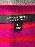 Banana Republic Stripes Pink Silk Pullover Sweater Size S - photo 7