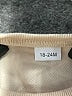 Unbranded Yellow Pullover Sweater Size 18-24 mo - photo 3