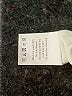 Allegra K Stars Ivory Cocktail Dress Size S - photo 8