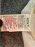 Roxy Tan Linen Pants Size S - photo 8