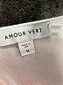 Amour Vert White Tank Top Size M - photo 7