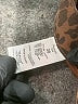 Level 99 Animal Print Brown Jeggings Size 28 waist - photo 8