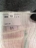 ASOS Design Ivory Tank Top Size 10 - photo 7
