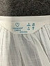 Primark 100% Cotton Ivory 3/4 Sleeve Blouse Size 4 - photo 7