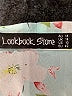 Lookbook Store Teal Kimono Size 10 - photo 7