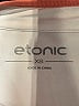 Etonic Purple Fleece Size XS - photo 6
