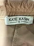 Kate Kasin Solid Brown Casual Pants Size S - photo 7