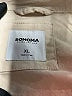 Sonoma Goods for Life Solid Ivory Jacket Size XL - photo 6