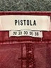Pistola Color Block Burgundy Jeans Size 30 waist - photo 7