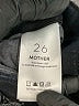 Mother Black Jeans Size 26 waist - photo 7