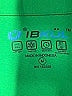 IBKUL Green Track Jacket Size M - photo 6