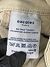 escales paris Ivory Casual Pants Size EU (FR) 34 / US 2 - photo 8