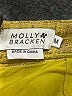Molly Bracken 100% Polyester Tweed Yellow Casual Skirt Size M - photo 4