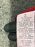 Rothschild Red Coat Size 10 - photo 4