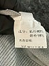Assorted Brands Graphic Gray Sweatpants Size XL - photo 5
