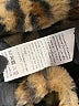 Shein Animal Print Brown Coat Size L - photo 7