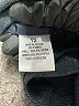 Emily... 100% Polyester Gray Blazer Size 12 - photo 7