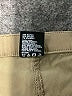 Hue Solid Tan Active Pants Size L (kids) - photo 4