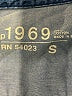 Gap 100% Cotton Blue Long Sleeve Button-Down Shirt Size S - photo 7